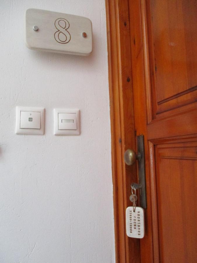 Kapetanos Rooms Naxos City Exterior foto